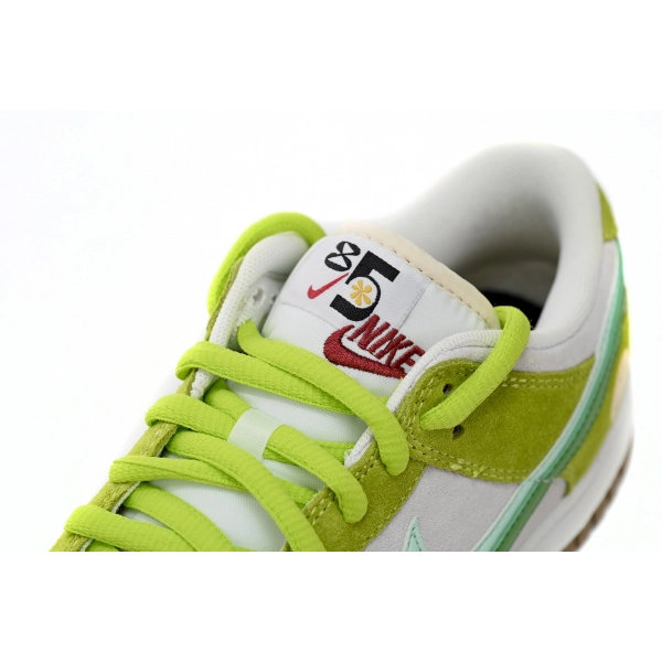 Nike SB Dunk Low 