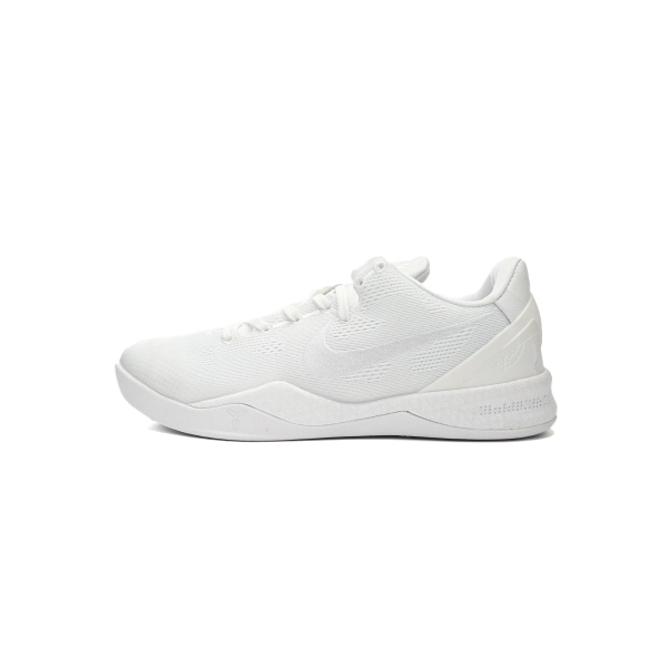 Nike Kobe 8 Protro “Halo”  FJ9364-100