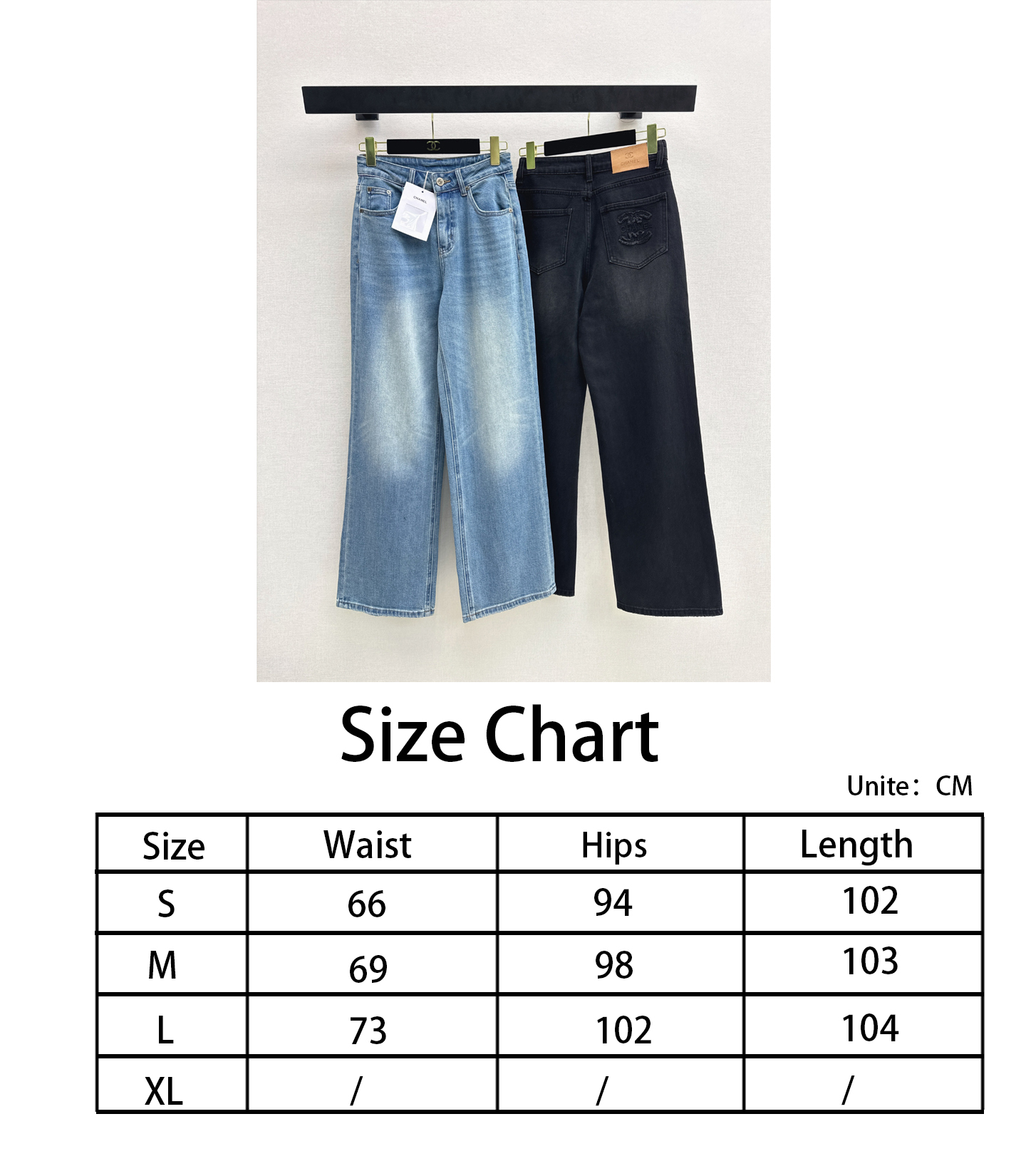 Chan NEW straight jeans