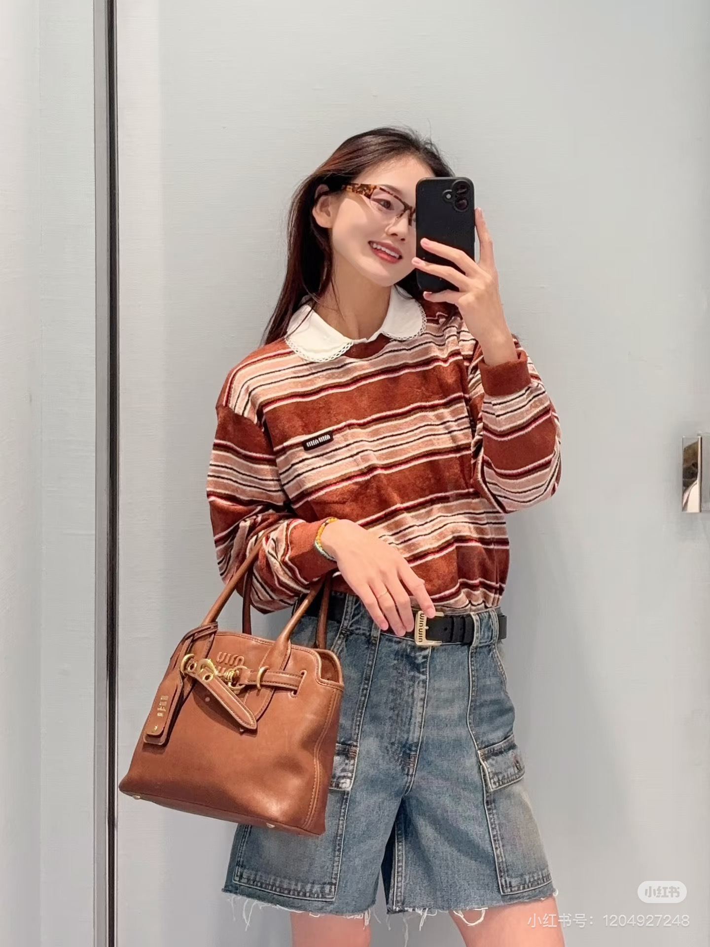 Miu New stripe sweater