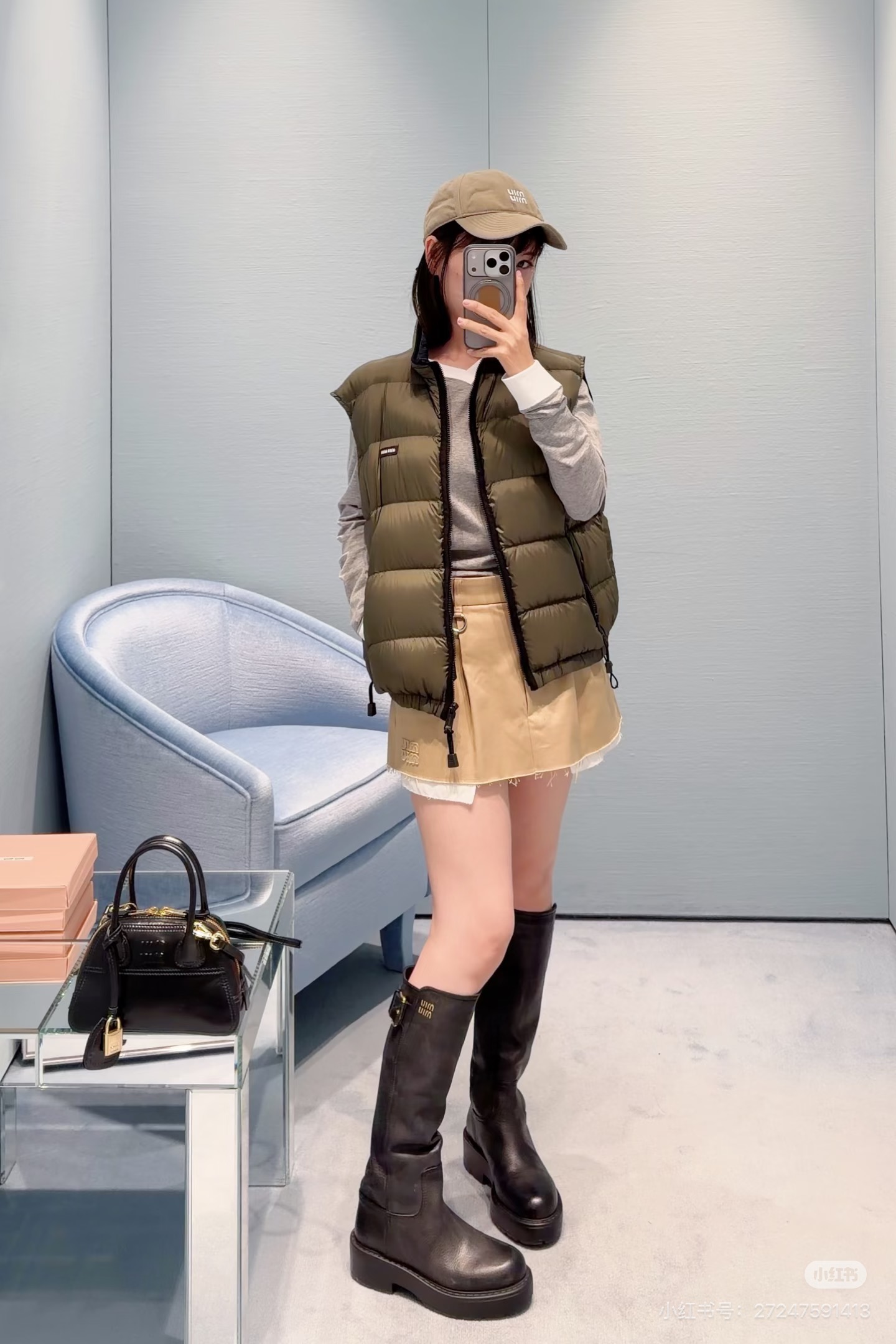 Miu New Vest down jacket