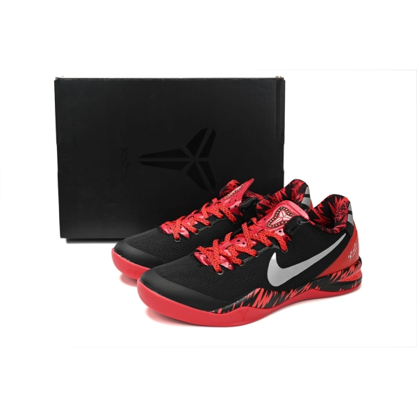 Nike Kobe 8 System 
