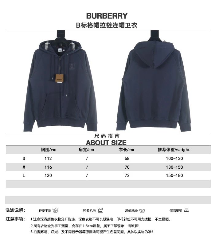 Zip-Up Hoodie Multi-Color & Multi-Design Collection