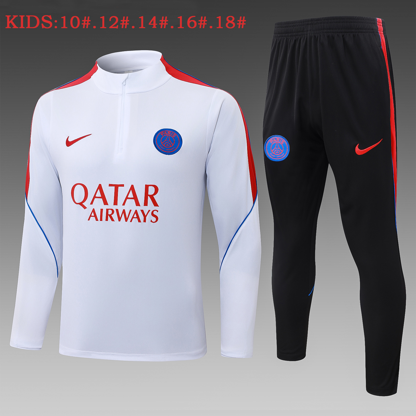 PSG Kids Training Suit 26/27