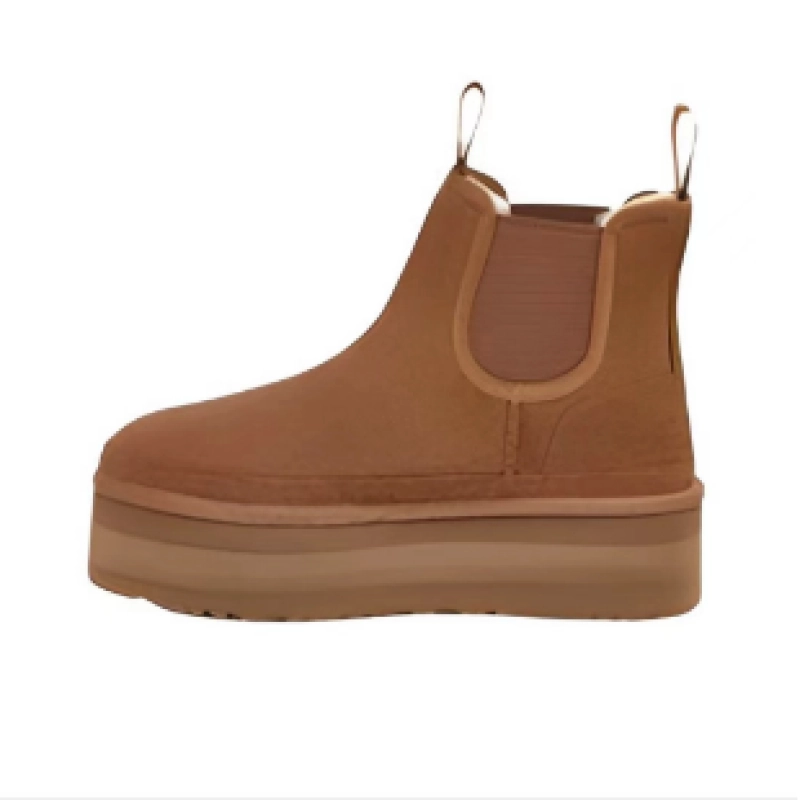 UGG Brown 1134526