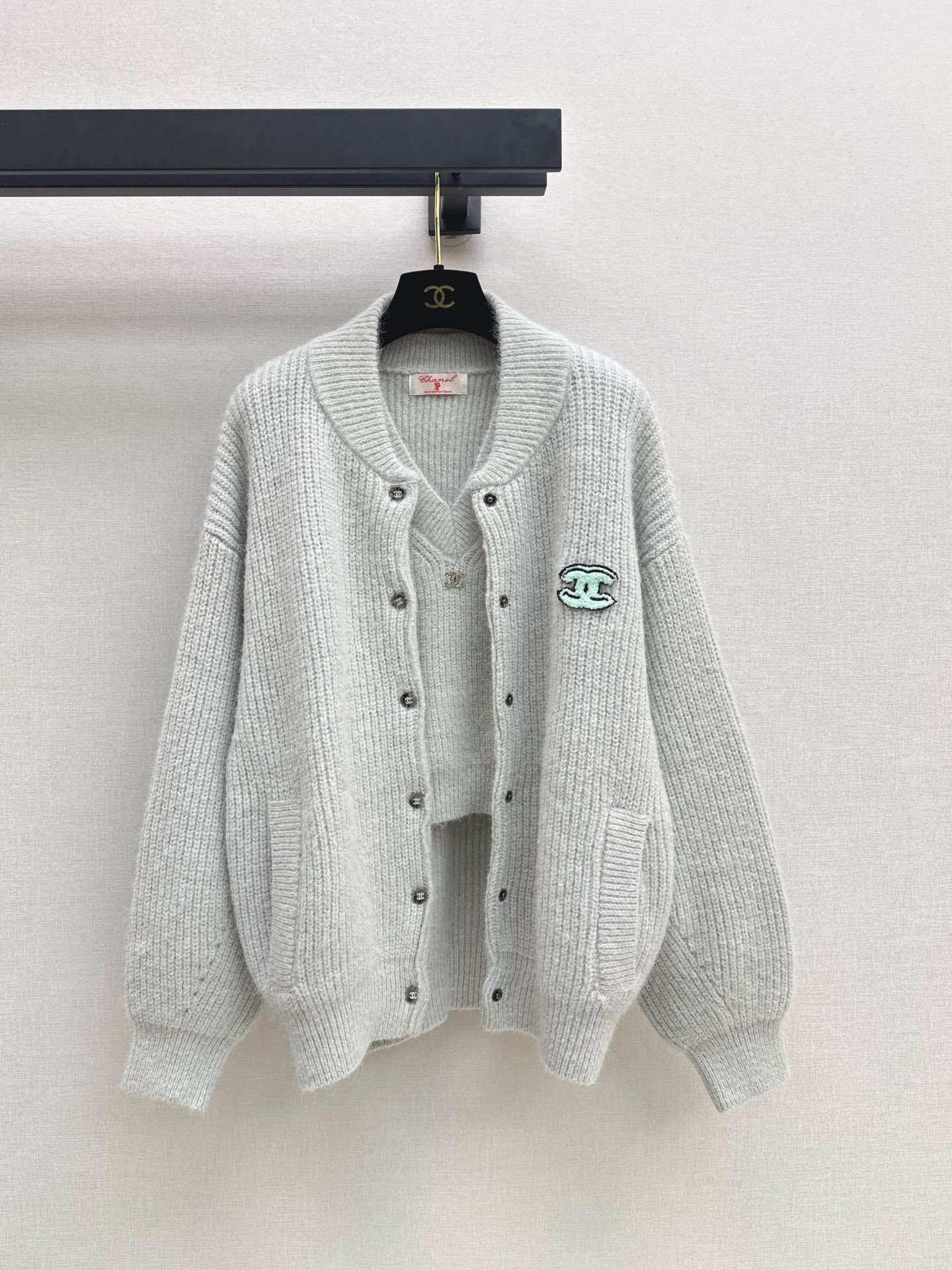 Chan New Vest + Cardigan Set