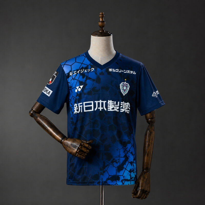 Avispa Fukuoka 26/27 Home Fan Jersey