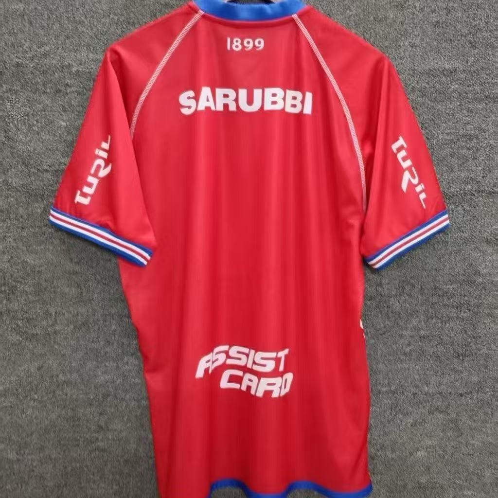 Uruguayan National 25-26 away jersey