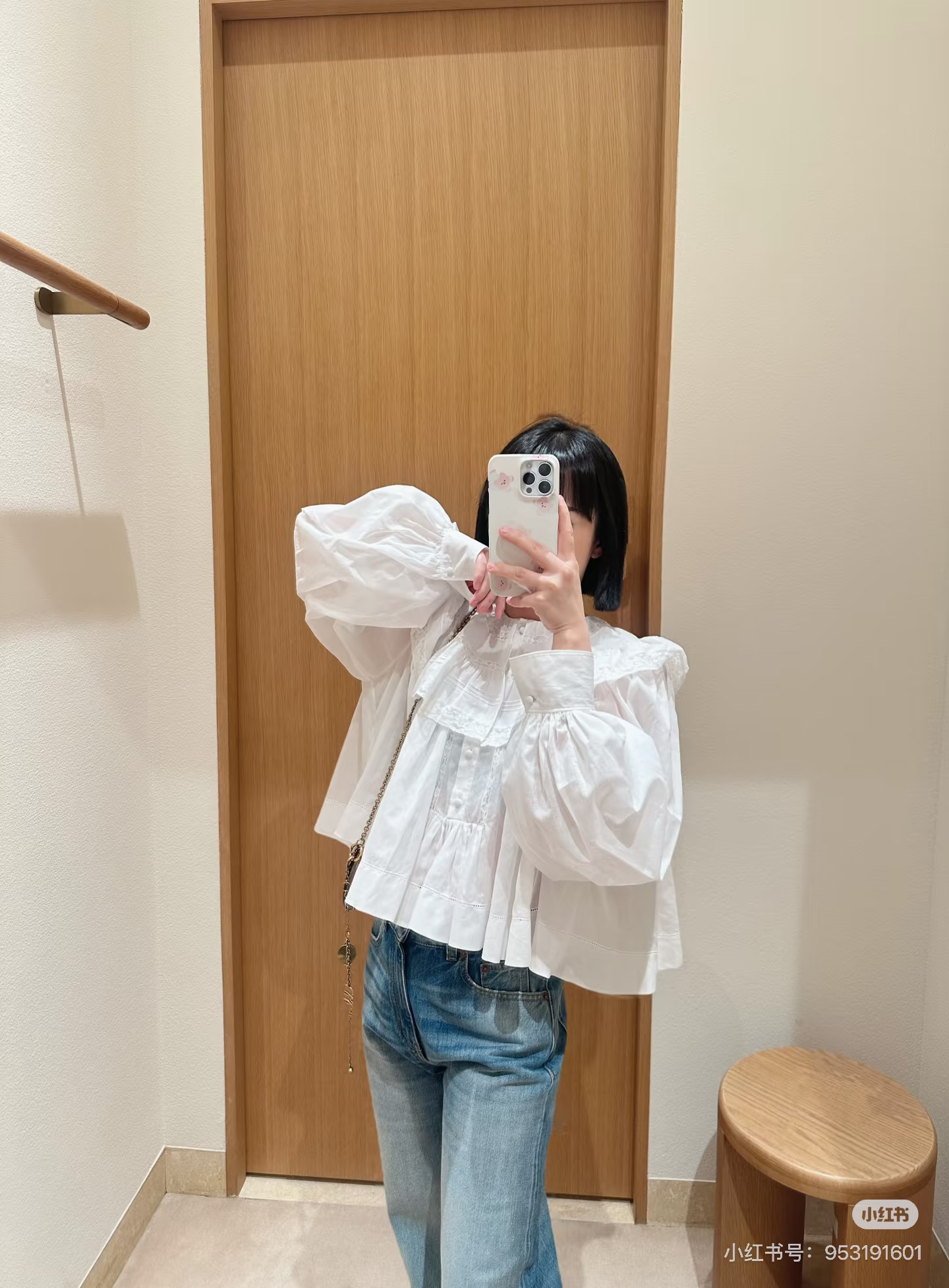 Chol New Lace Ruffle Embroidered Shirt
