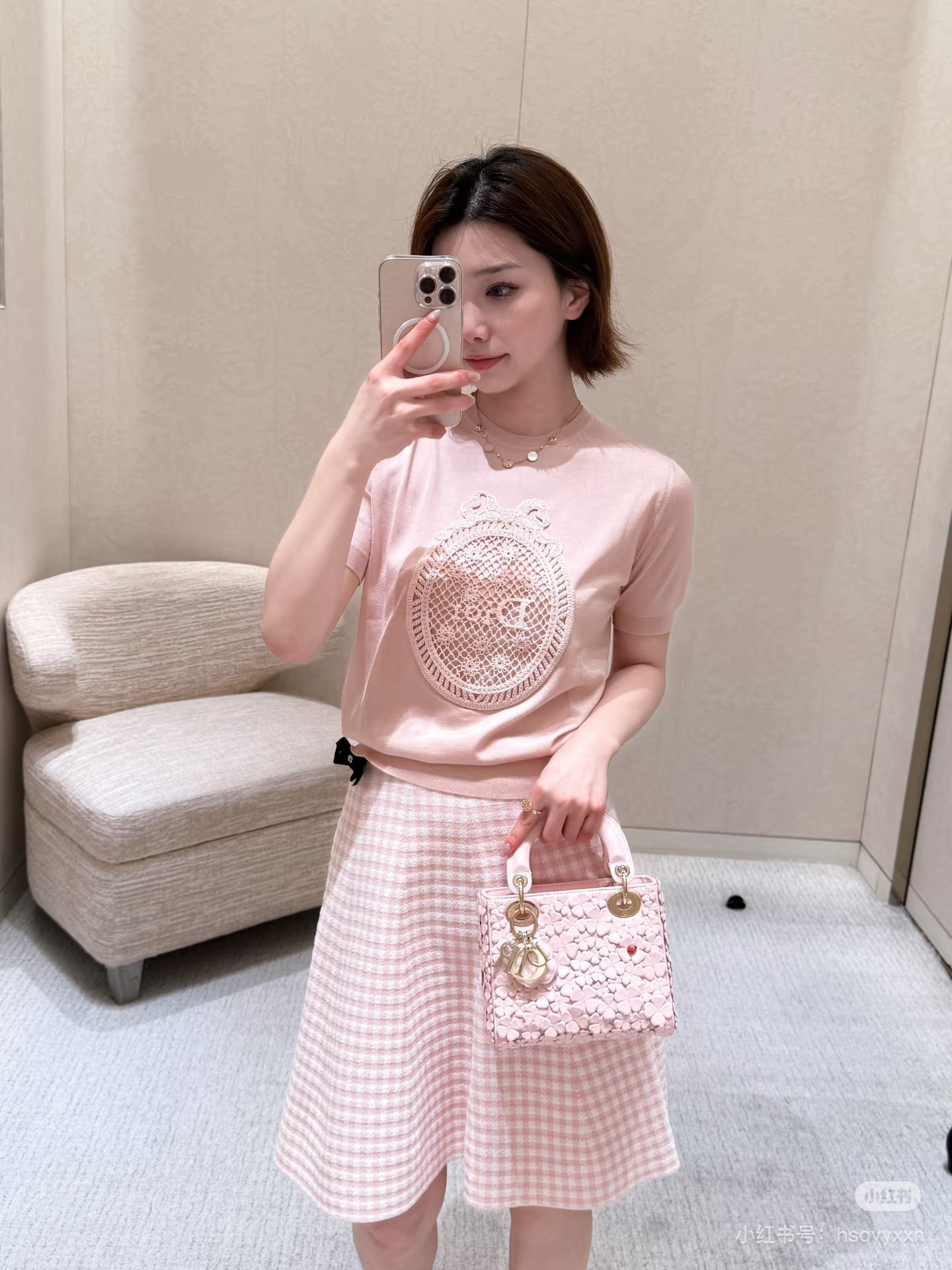 CD New Short-sleeve top