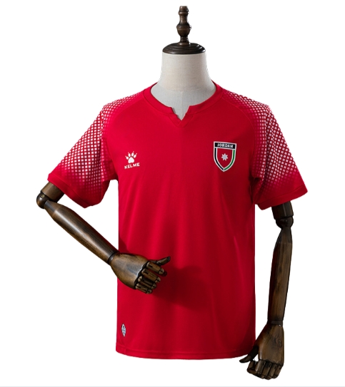Jordan 2026 Away World Cup Jersey