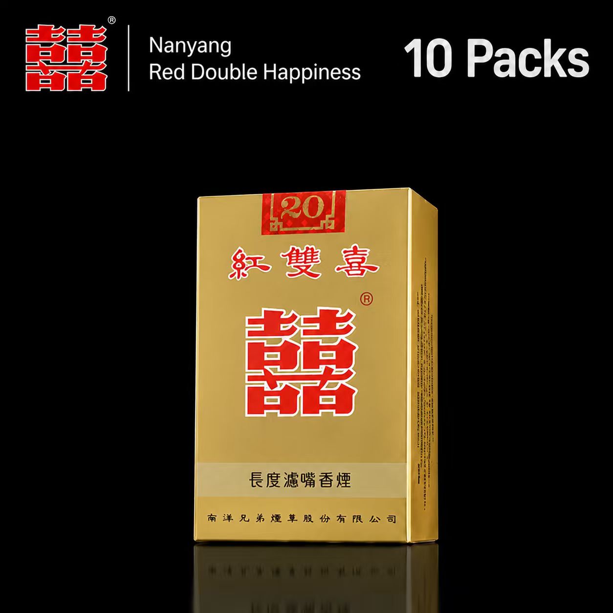 Nanyang Red Double Happiness