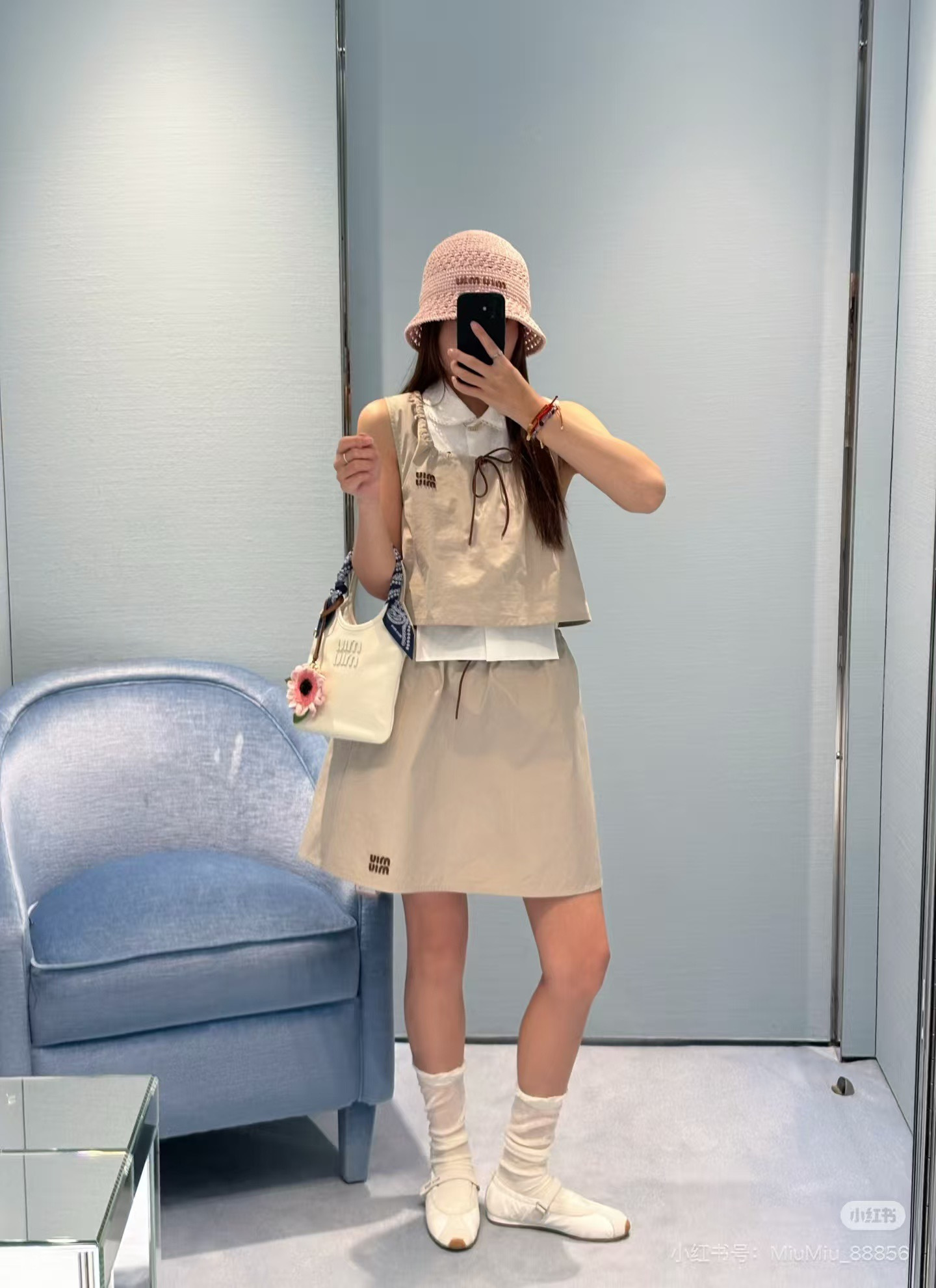 Miu New Short skirt