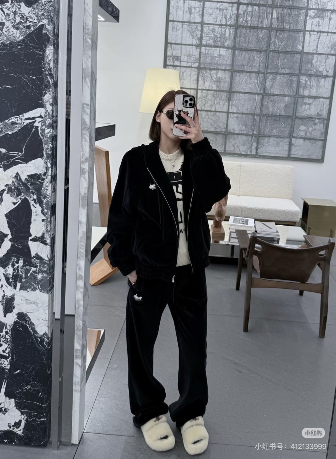 Celi New Casual velvet set