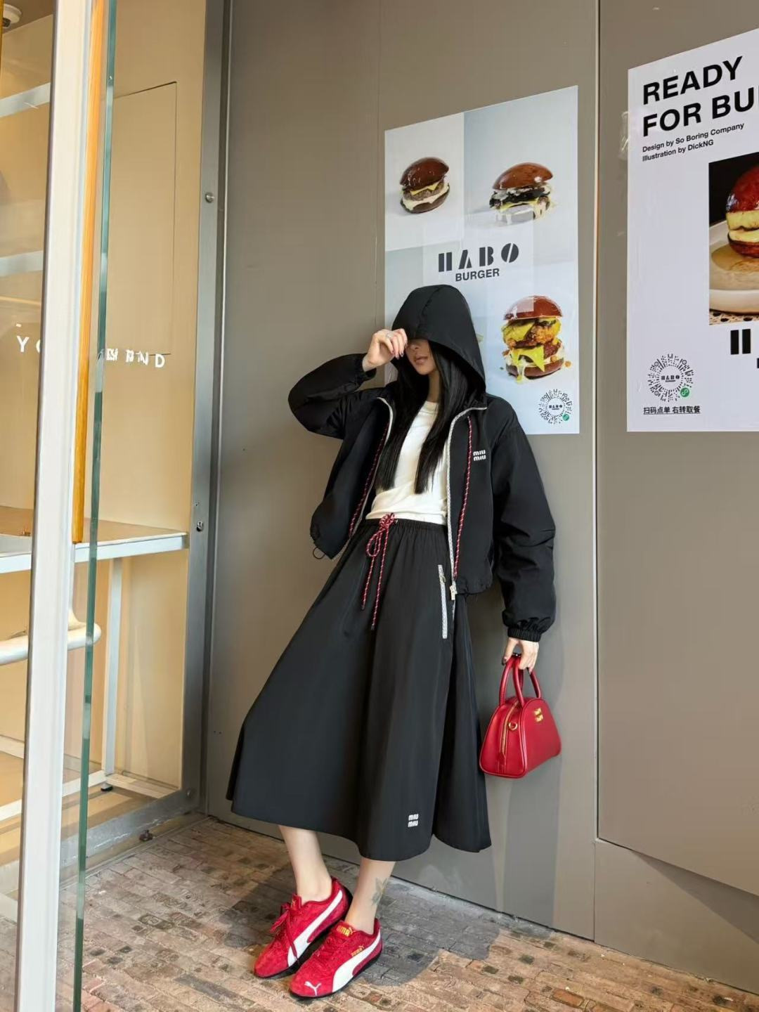 Miu New casual skirt