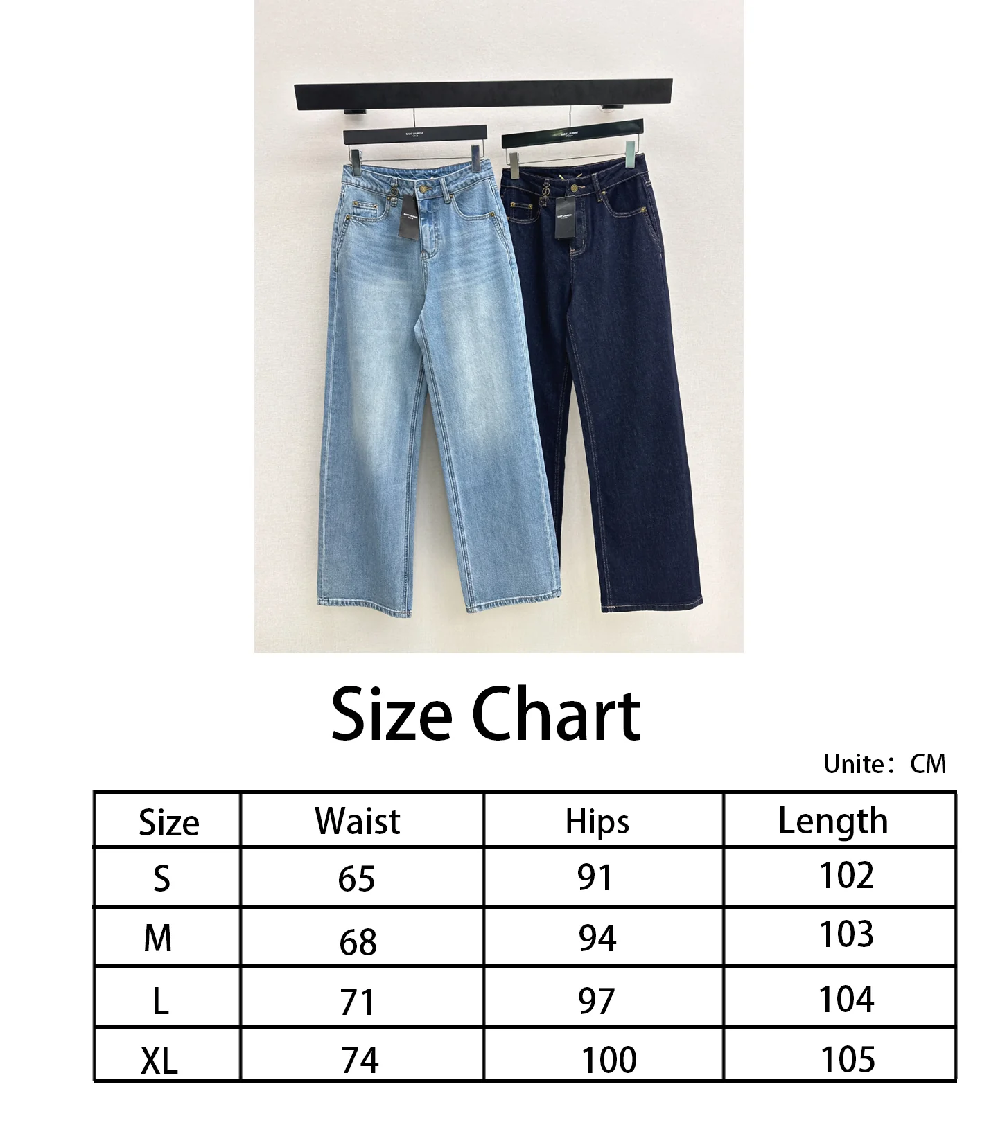 Saint NEW jeans