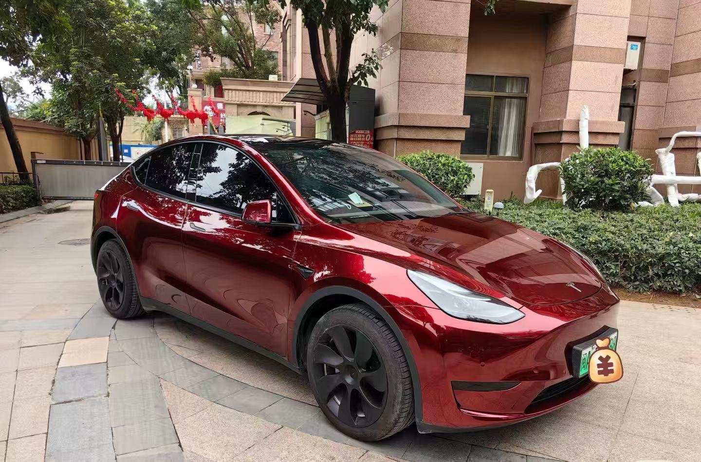 (PET) Whole Car Wrap - Super Matte Dark Brown 60ft x 5ft + Glossy Metallic Dragon Blood Red 75FT x 5FT