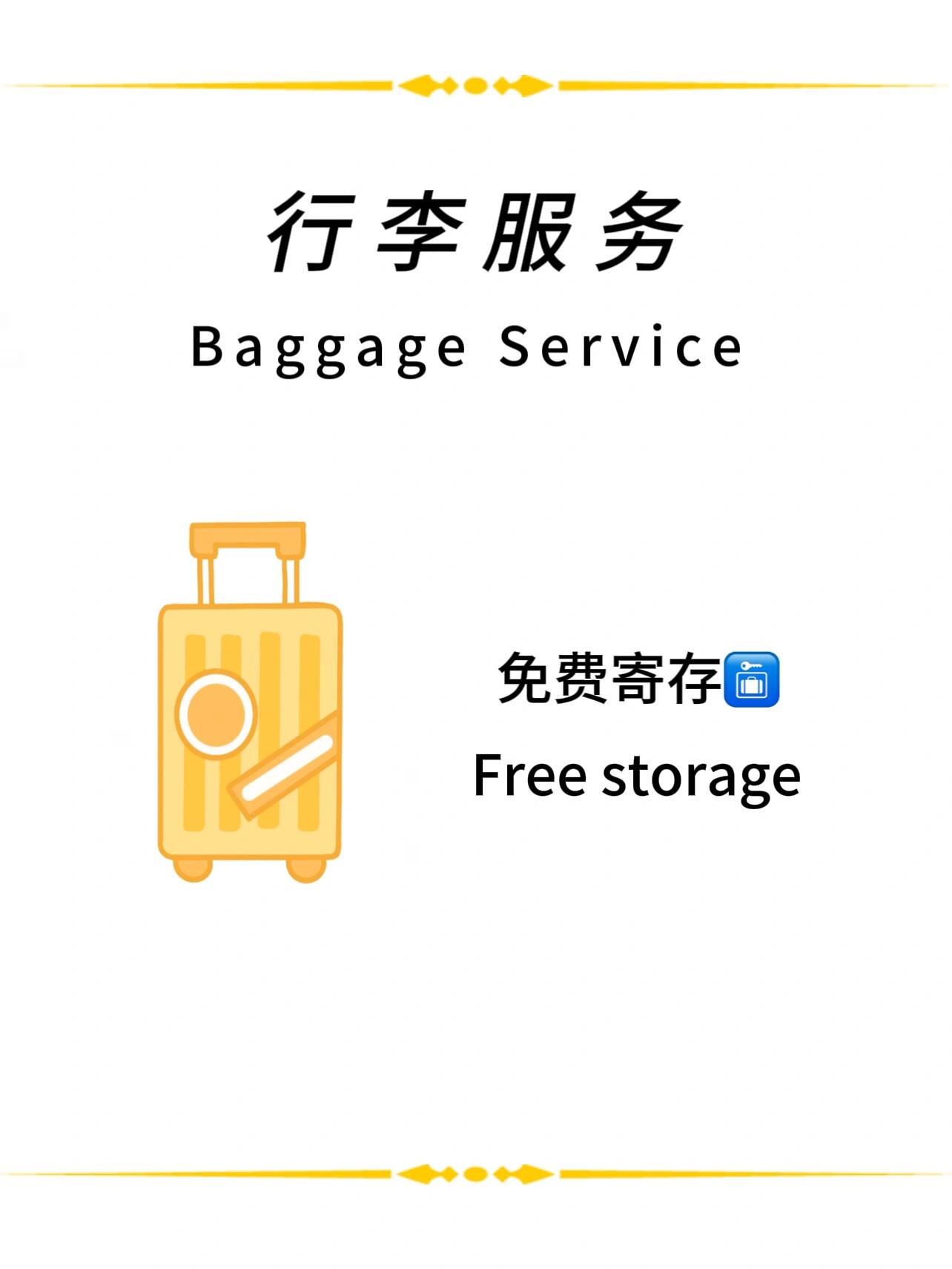 悅榕商旅   三室一廳 兩張雙人床+2張榻榻米 可住6人