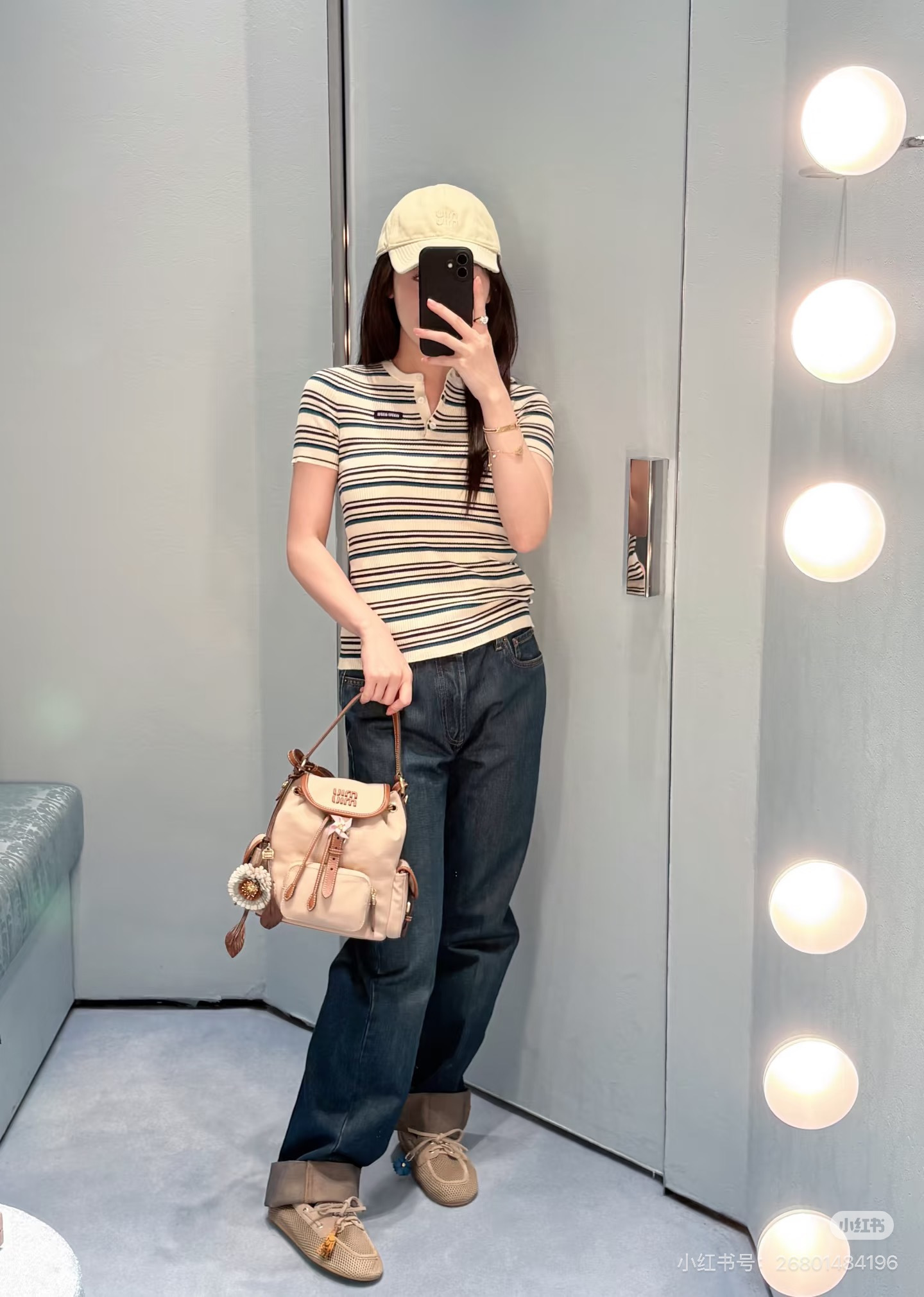 Miu New stripe knitwear