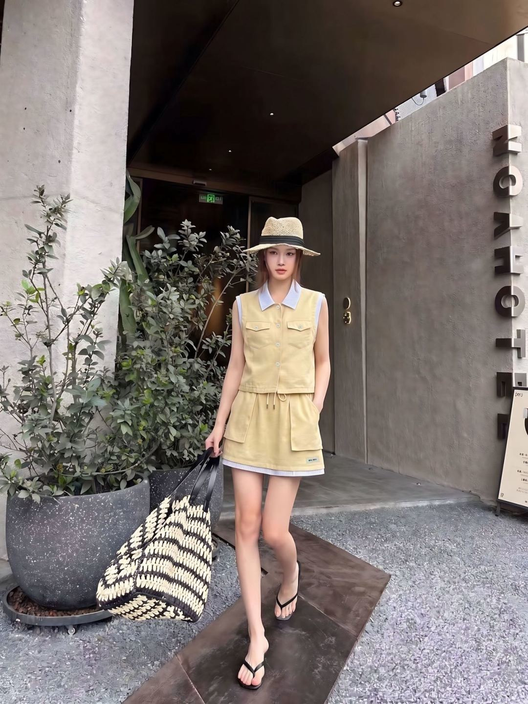 Miu New Top+skirt set