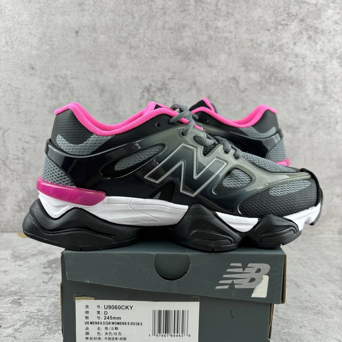 New Balance TOP BATCH 9060 Sneaker Collection