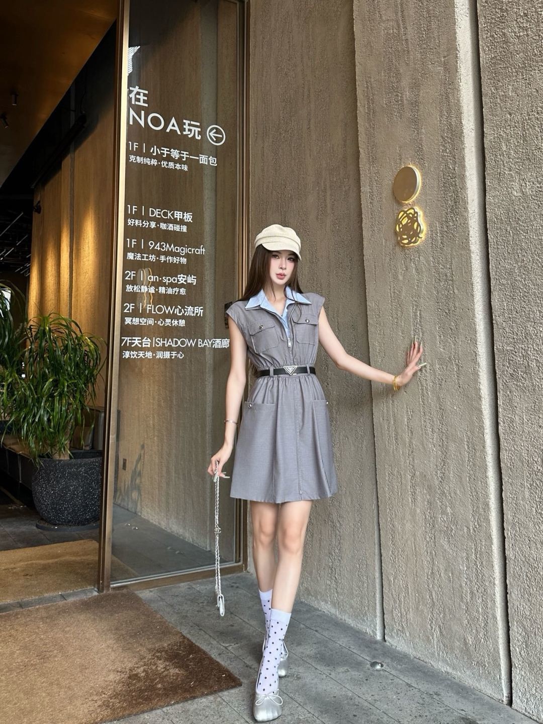 Pra New Fitted Waist Dress