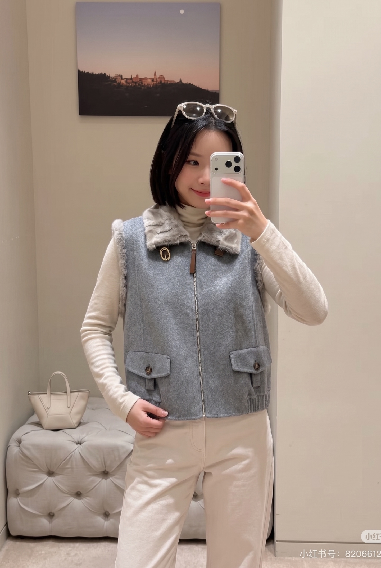 Brun New Vest jacket