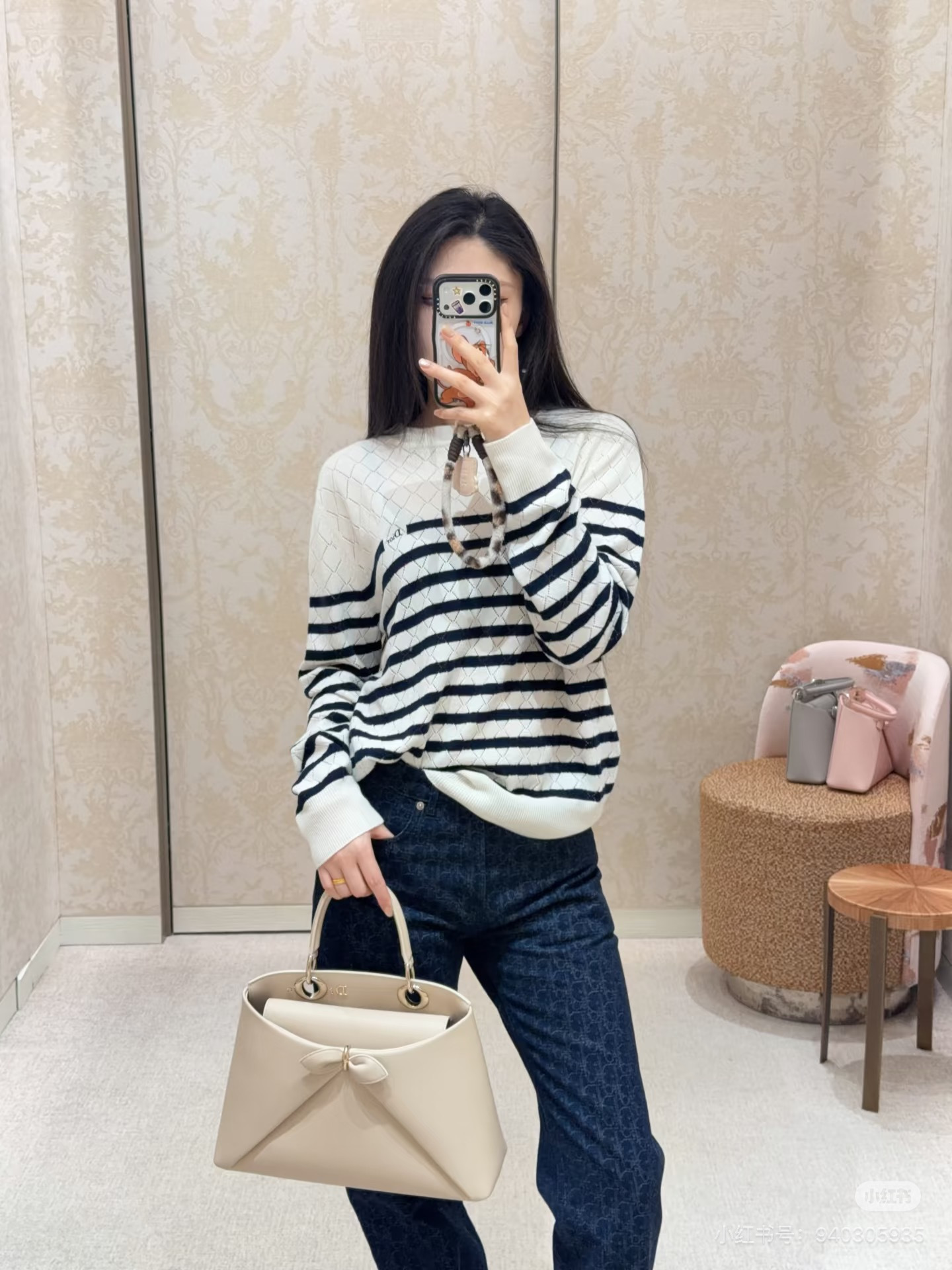 CD New striped knitwear