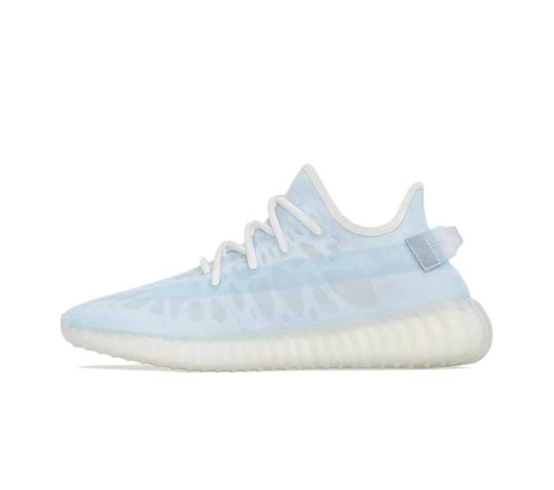adidas Yeezy Boost 350 V2 Sneaker Collection