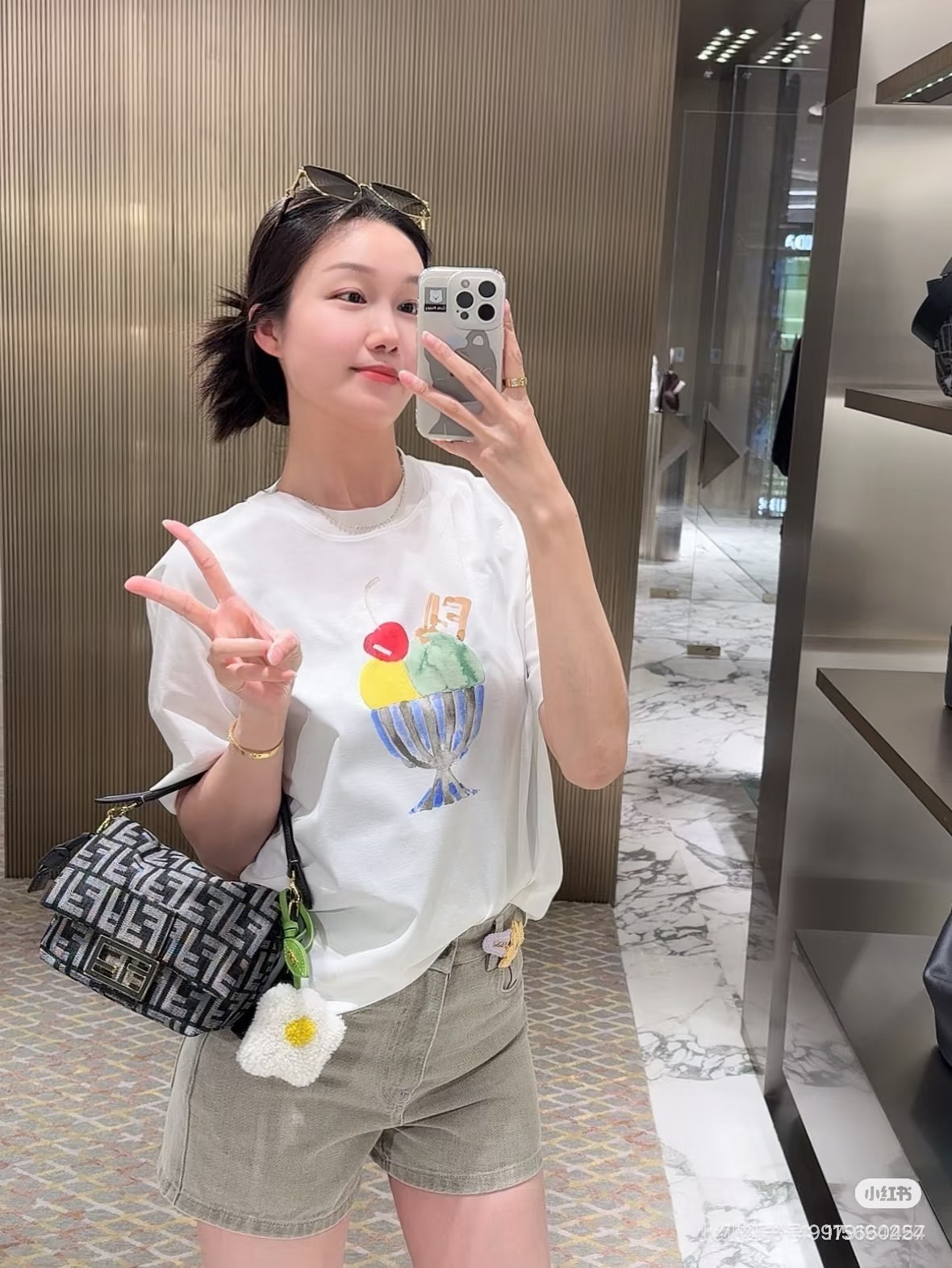 Fend New Ice Cream T-Shirt