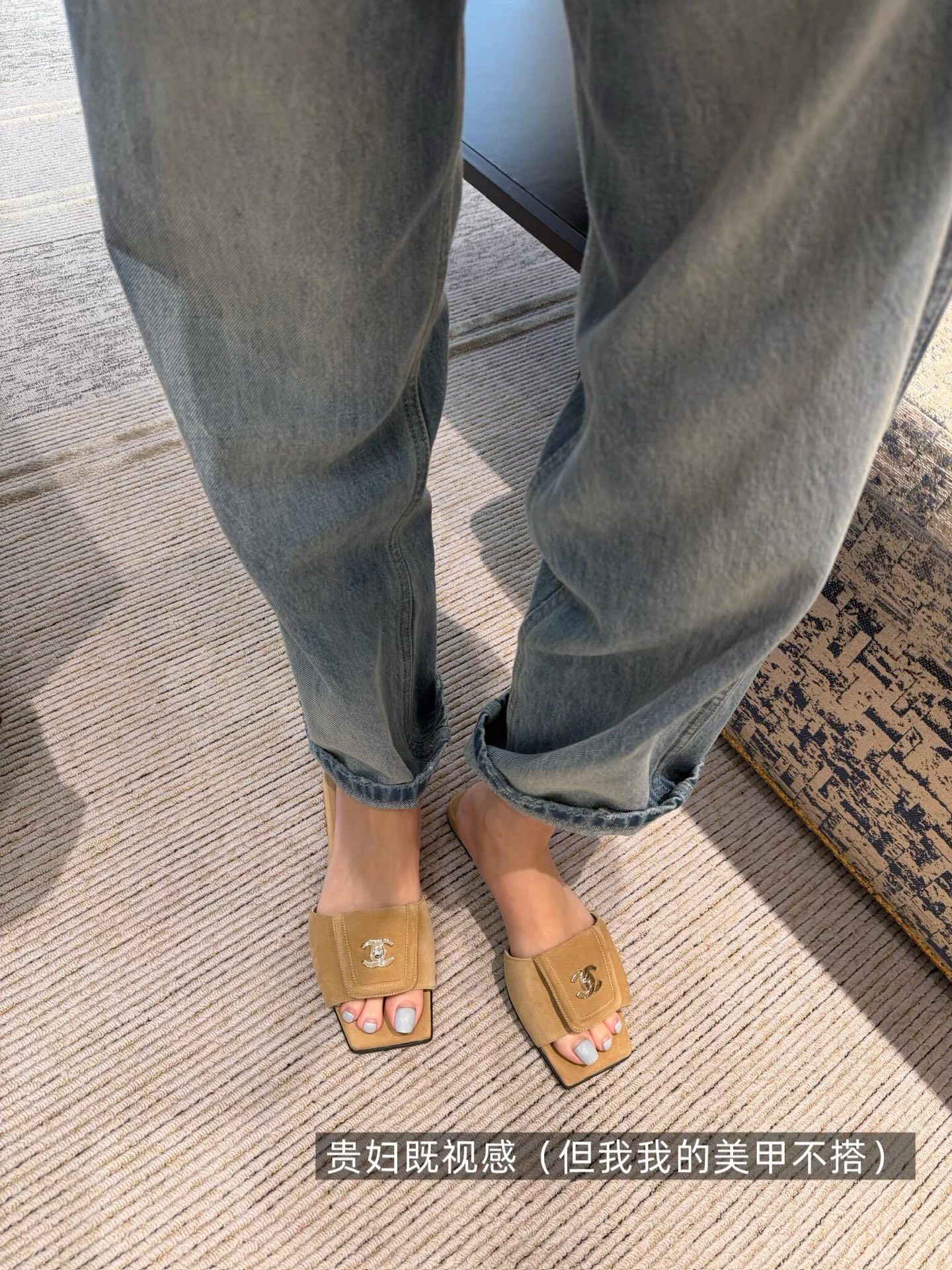 Chan New Slipper Shoes