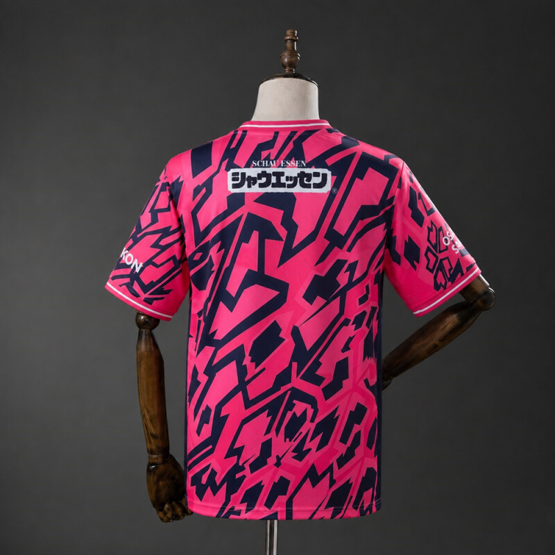 Cerezo Osaka 26/27 Home Fan Jersey