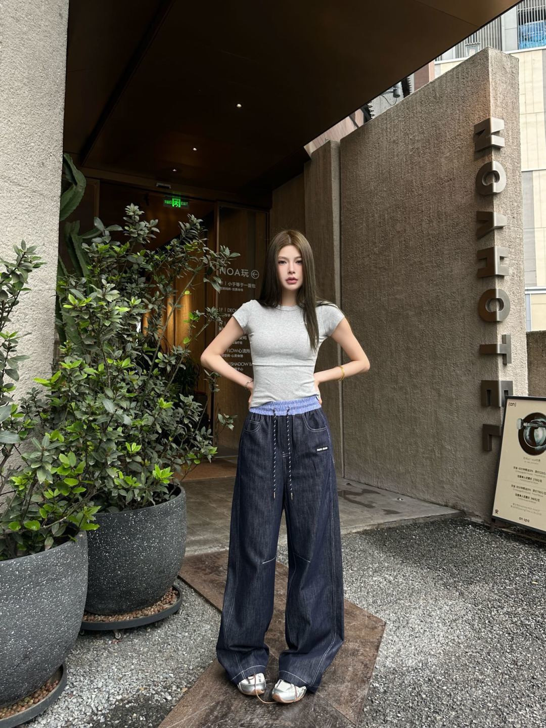 Miu New Color-block jeans
