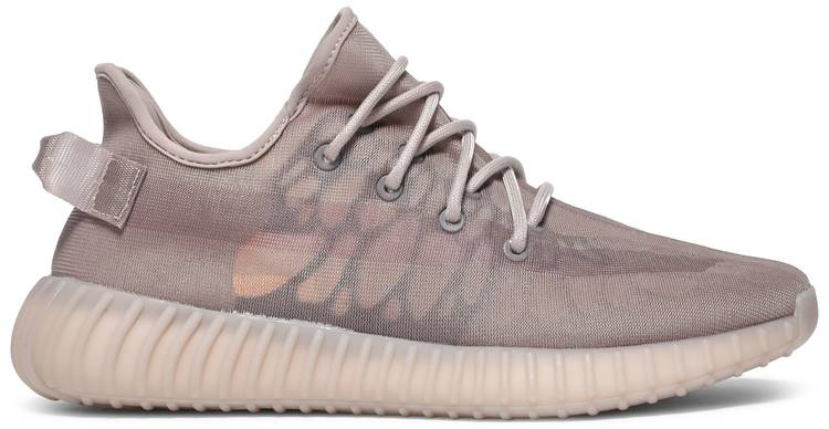 Yeezy Boost 350 V2 'Mono Mist' GW2871