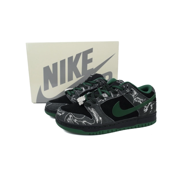THERE Skateboards x Dunk Low SB 'Ultra Humanized' HF7743-001