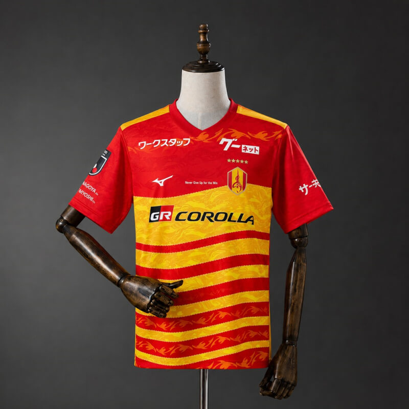 Nagoya Grampus 26/27 Home Fan Jersey