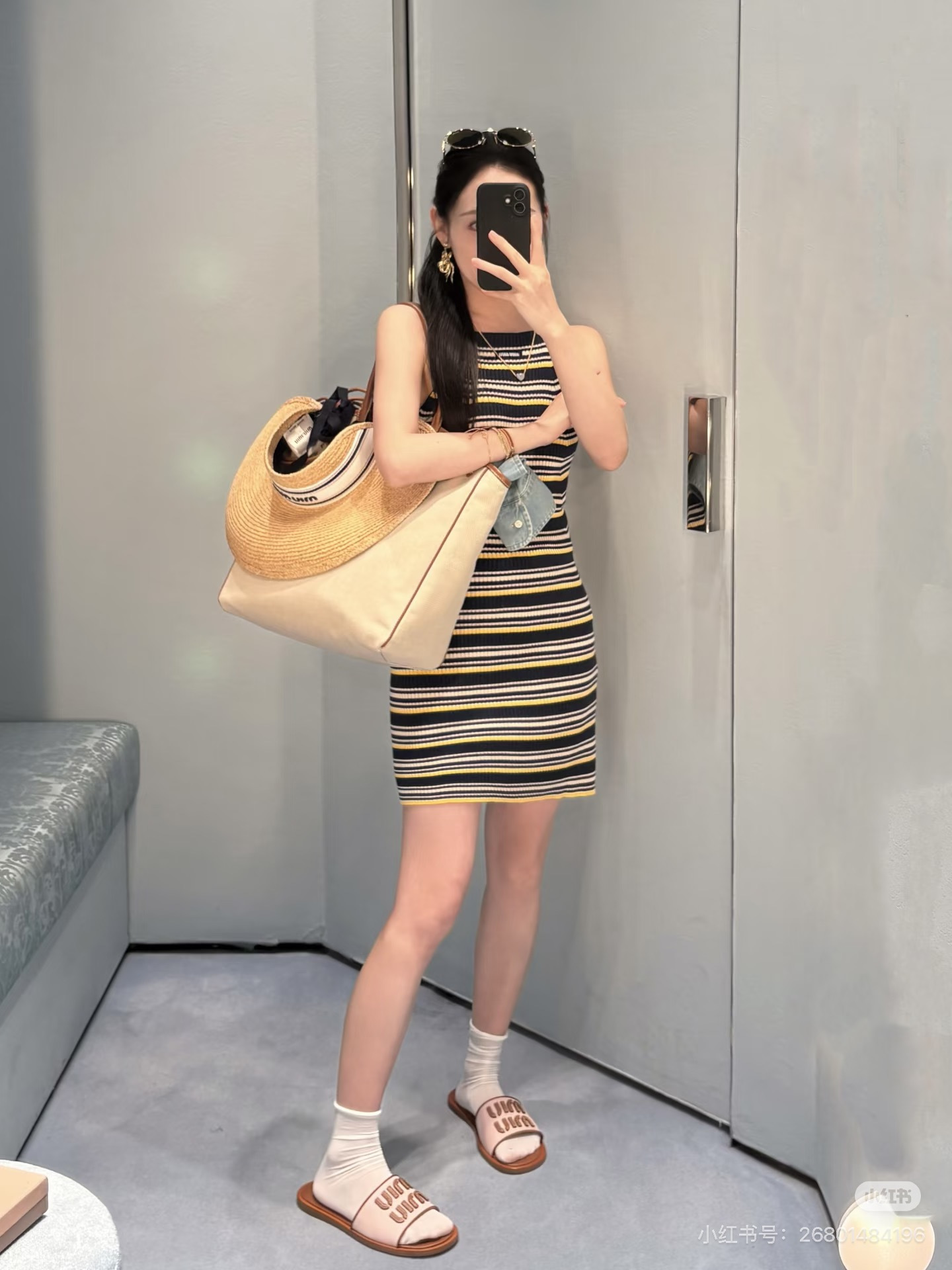 Miu New stripe knit slip dress