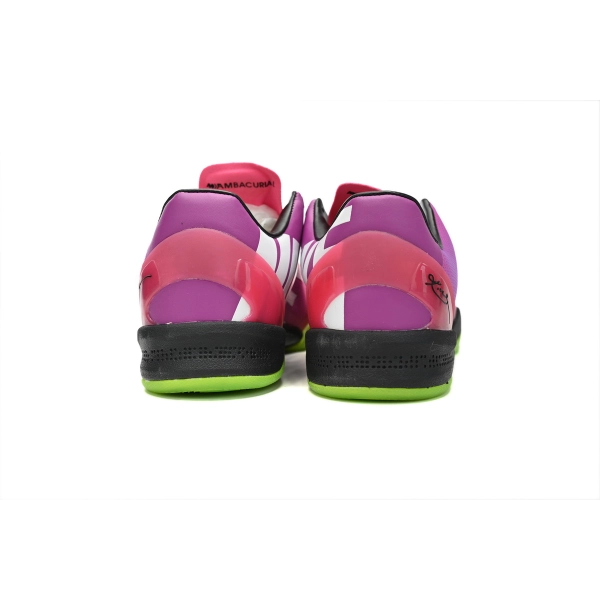Nike Kobe 8 System Mambacurial 615315-500