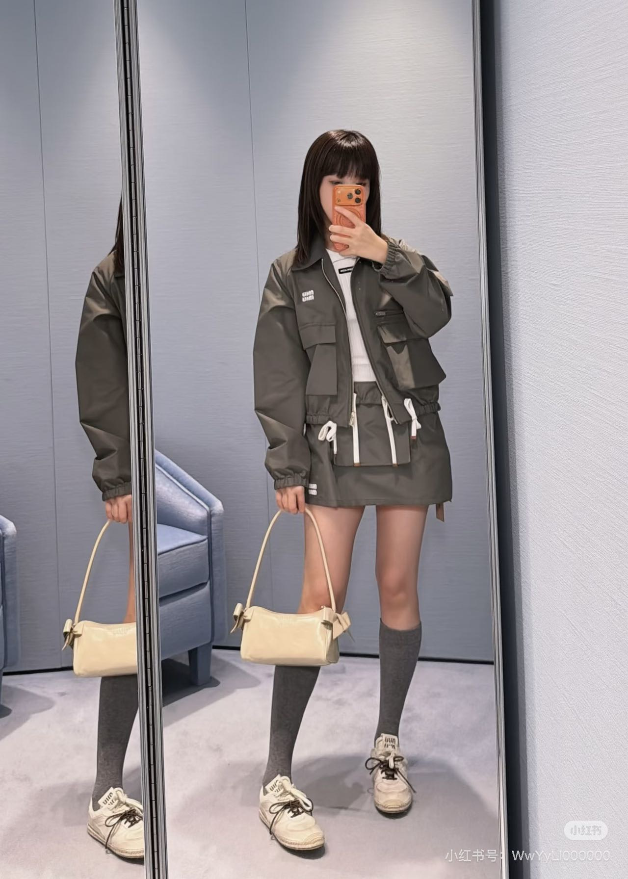 Miu New suit
