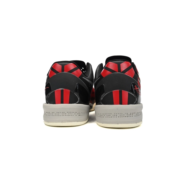 Nike Kobe 8 System Milk Snake 555035-601