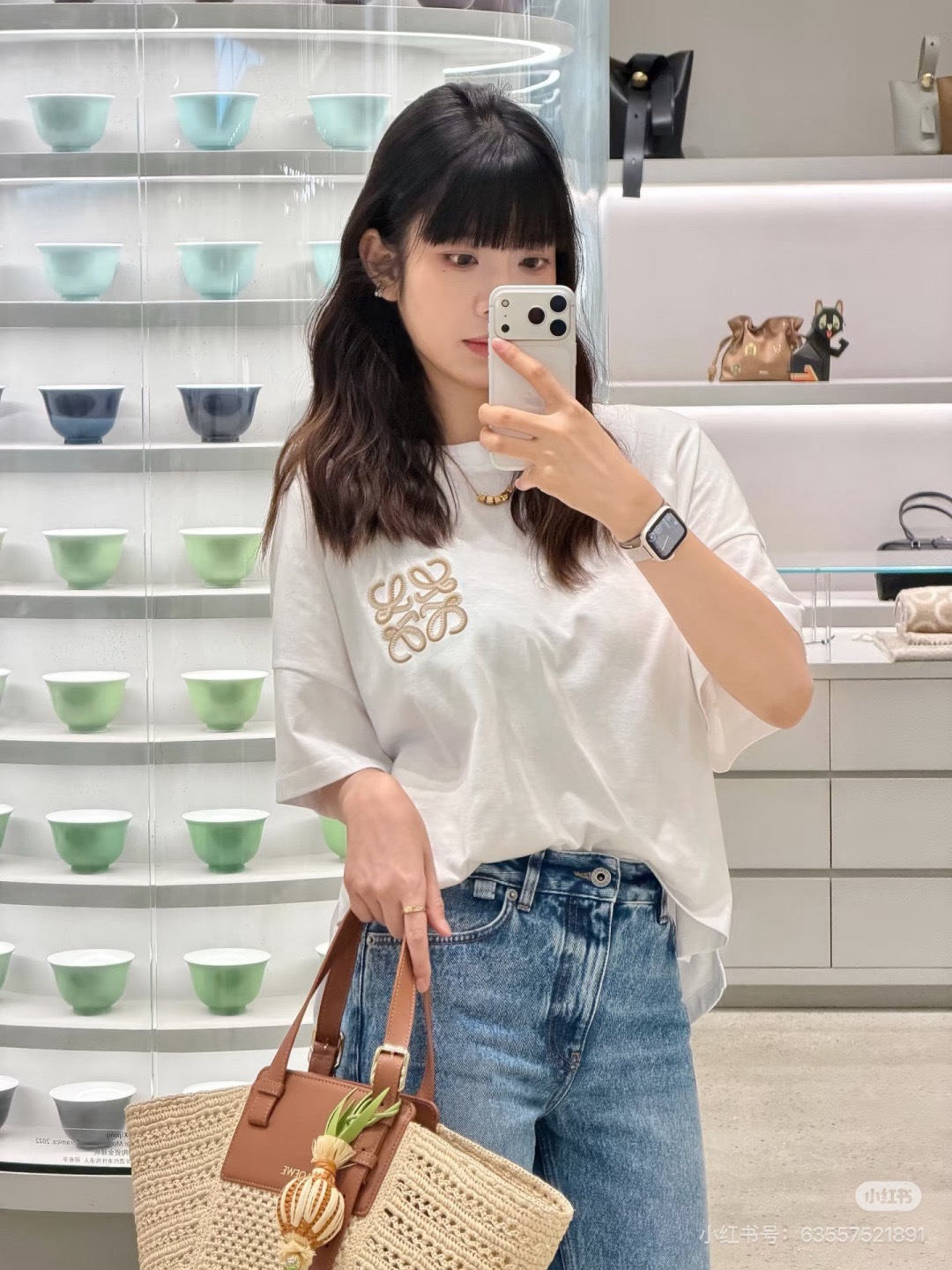 Loe New embroidered t-shirt