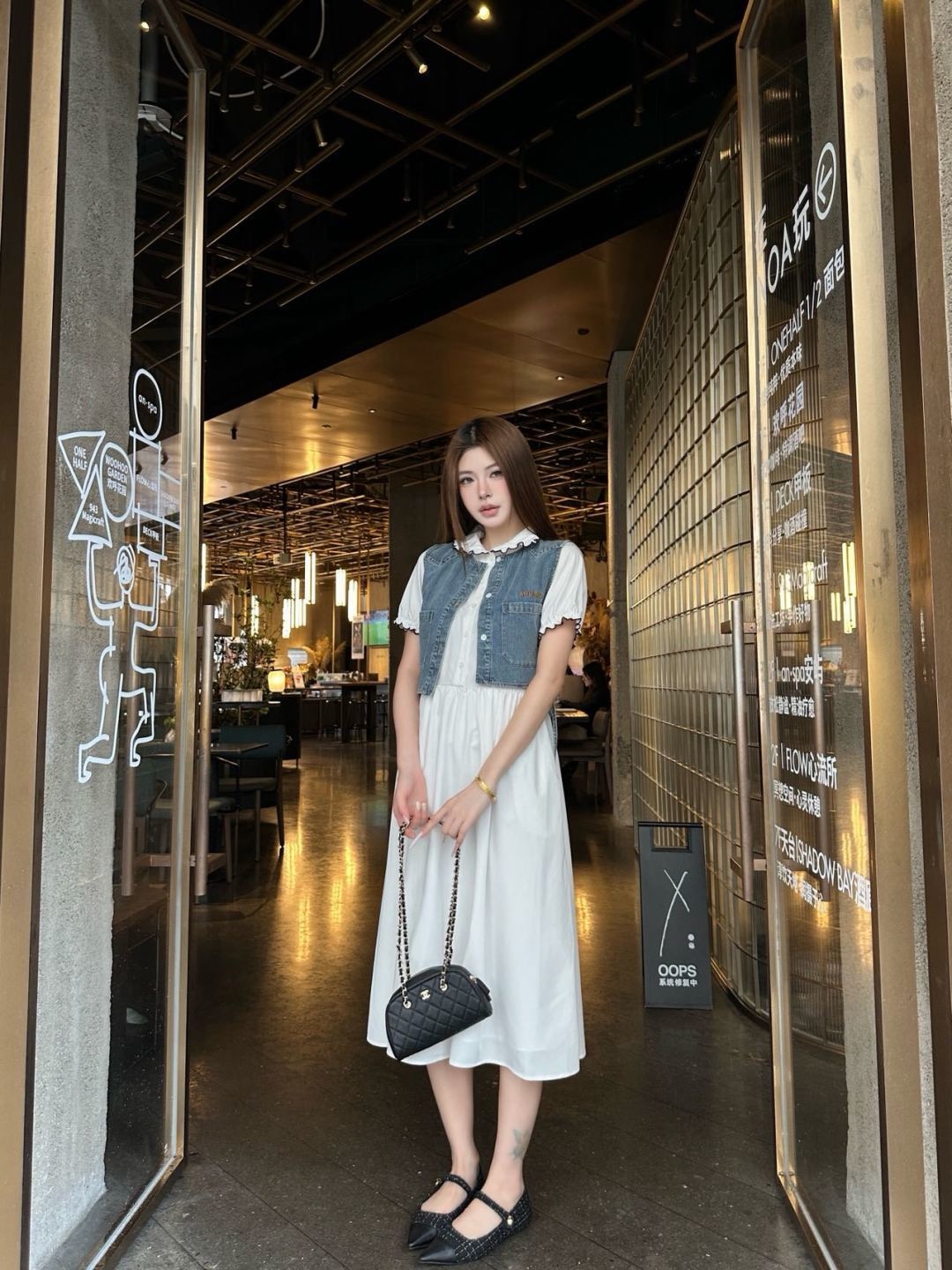 Miu New Two-piece dress