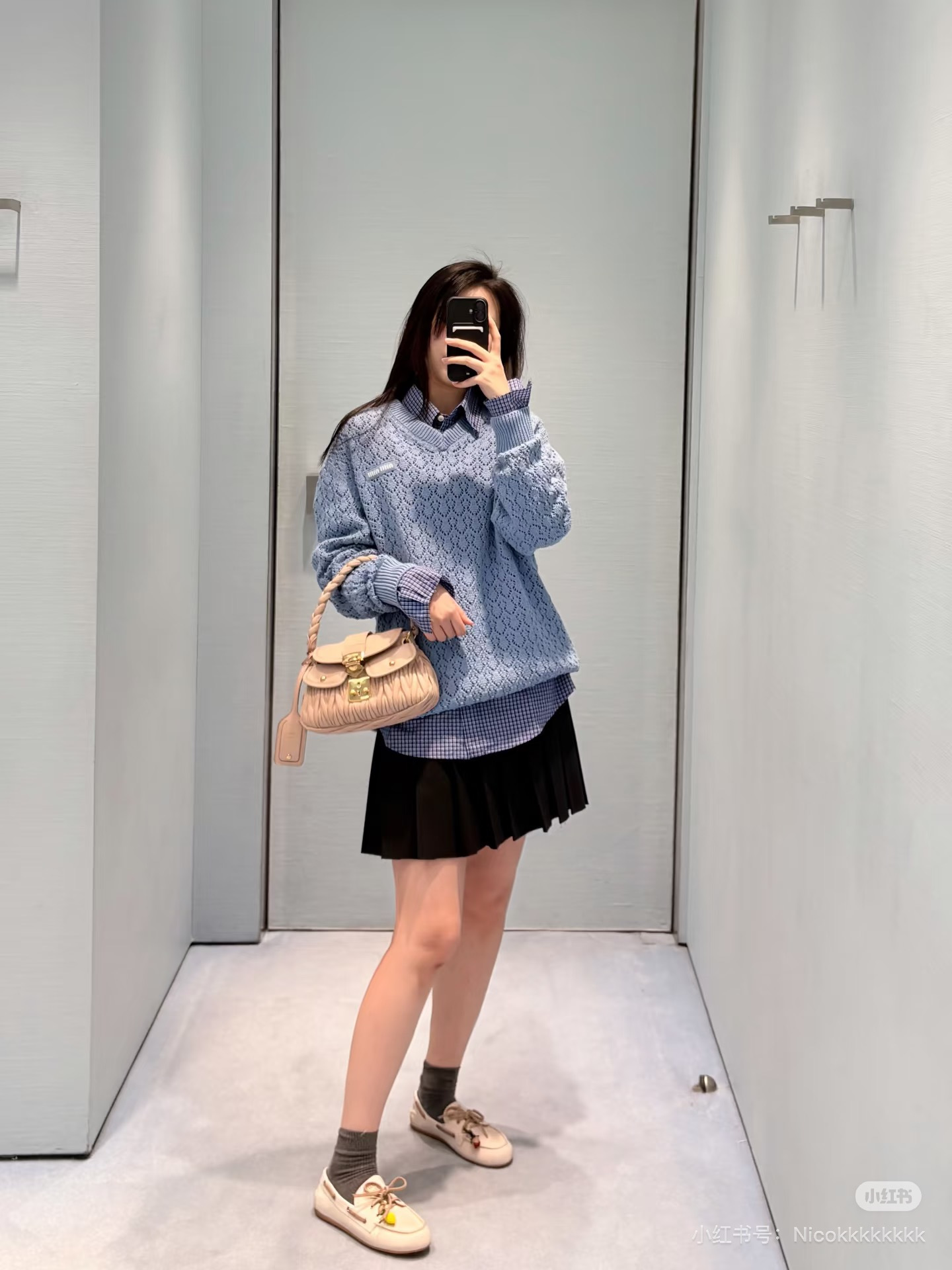 Miu New V-neck sweater