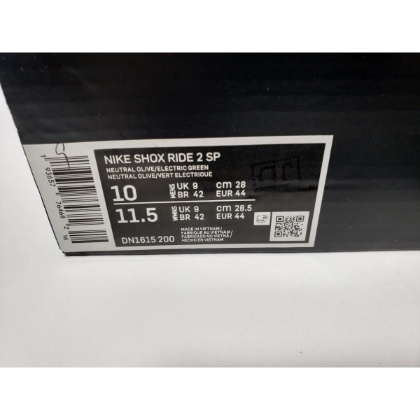 Supreme x nike shox ride 2 white