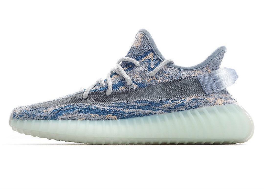 Yeezy 350 Boost V2 “MX Blue” GW3775