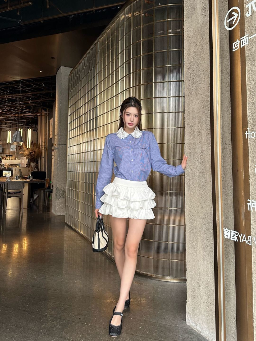 Miu New peter pan collar shirt