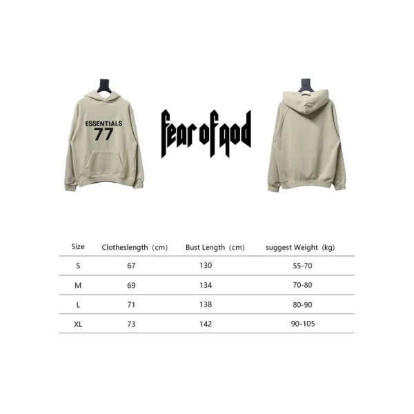 Fear of God FOG essential double line flocked 77 print hooded sweatshirt