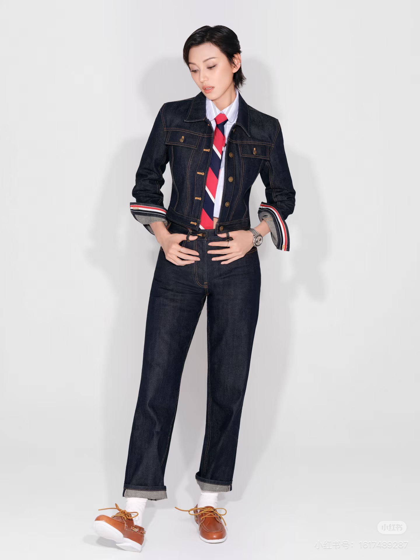 Thom New straight jeans