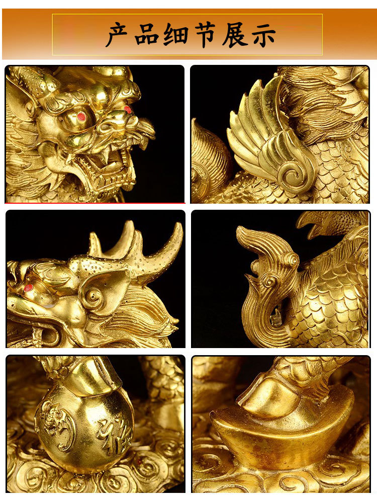 铜坐麒麟桌面摆件，吉祥物雕塑
