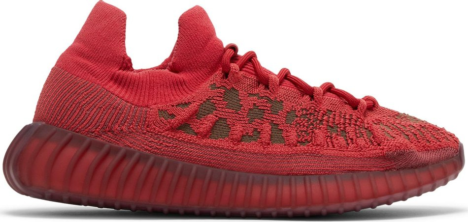 Yeezy Boost 350 V2 CMPCT 'Slate Red' GW6945